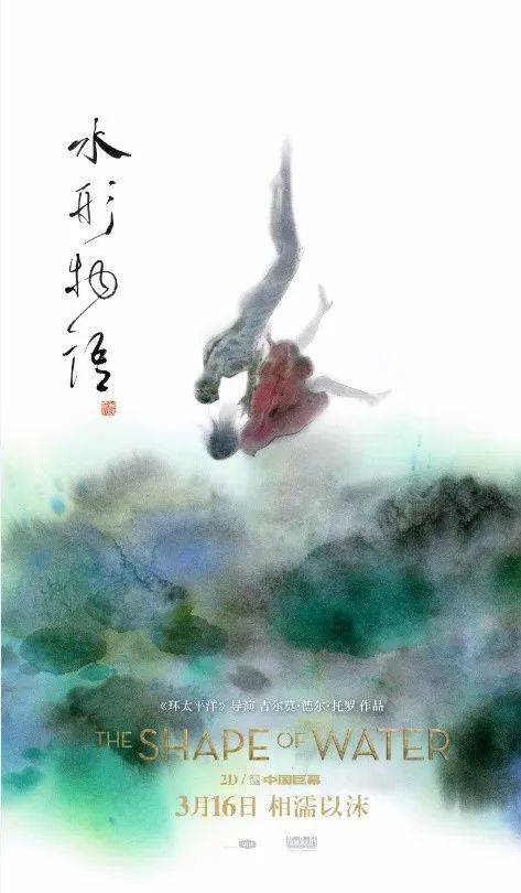 做个假韩国水原大学文凭毕业证